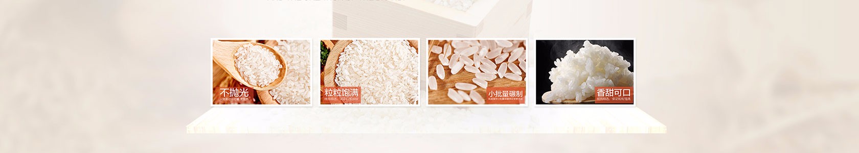 璧山县海龙饭店